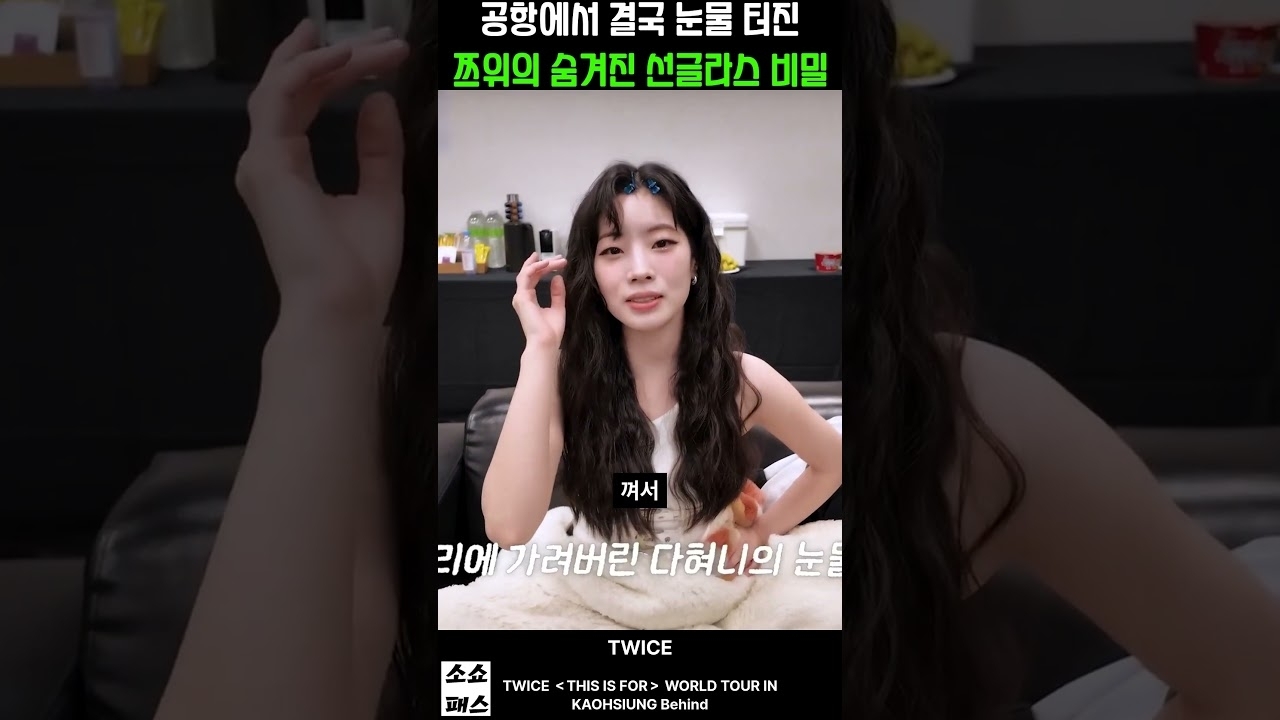 李灿元的近期活动照