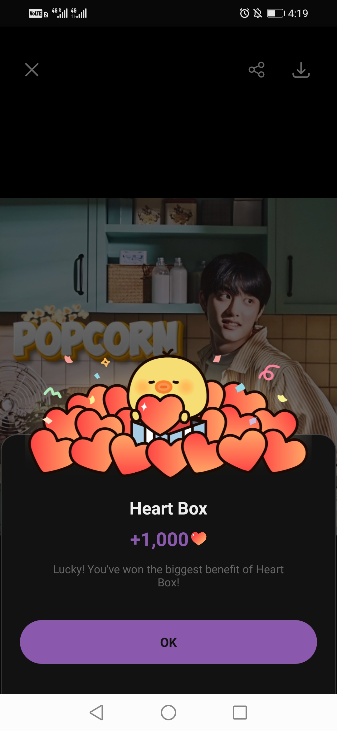 Emotional wallpaper shared by fans for Board