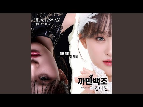 粉絲拍下的金多賢瞬間