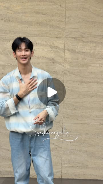 A moment captured by a fan of Kim Soohyun