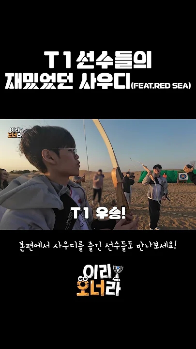 粉丝为Oner分享的情感壁纸