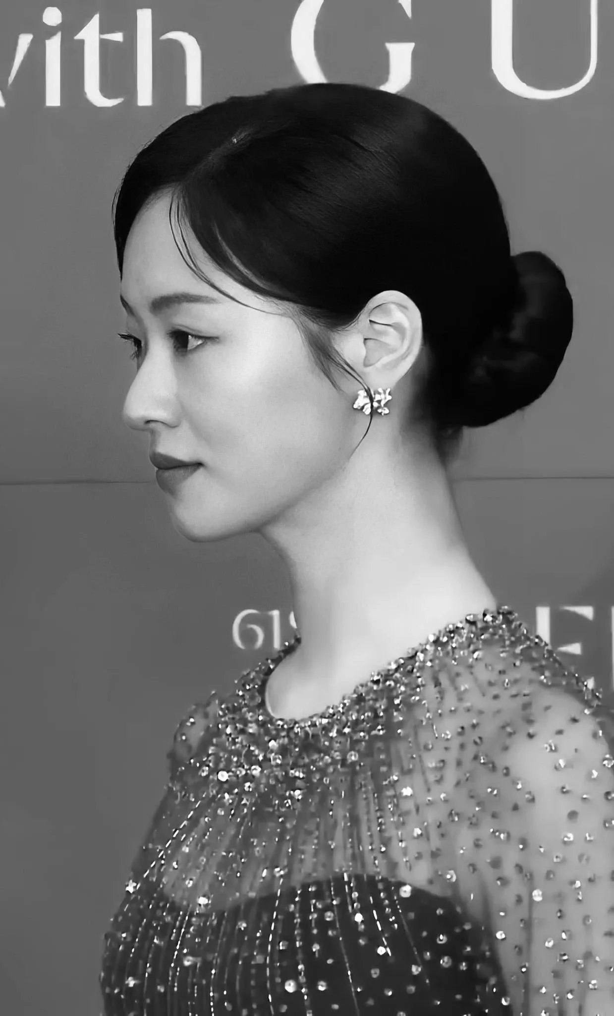 Latest photo of Jeon Yeobeen