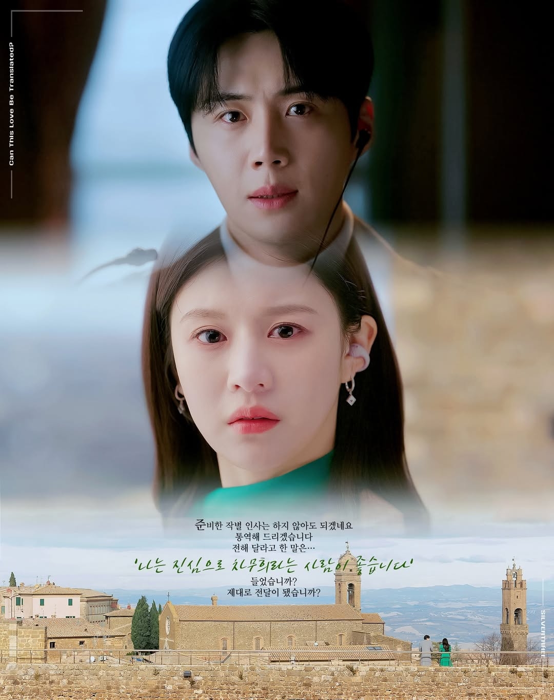 粉絲拍下的金宣虎瞬間