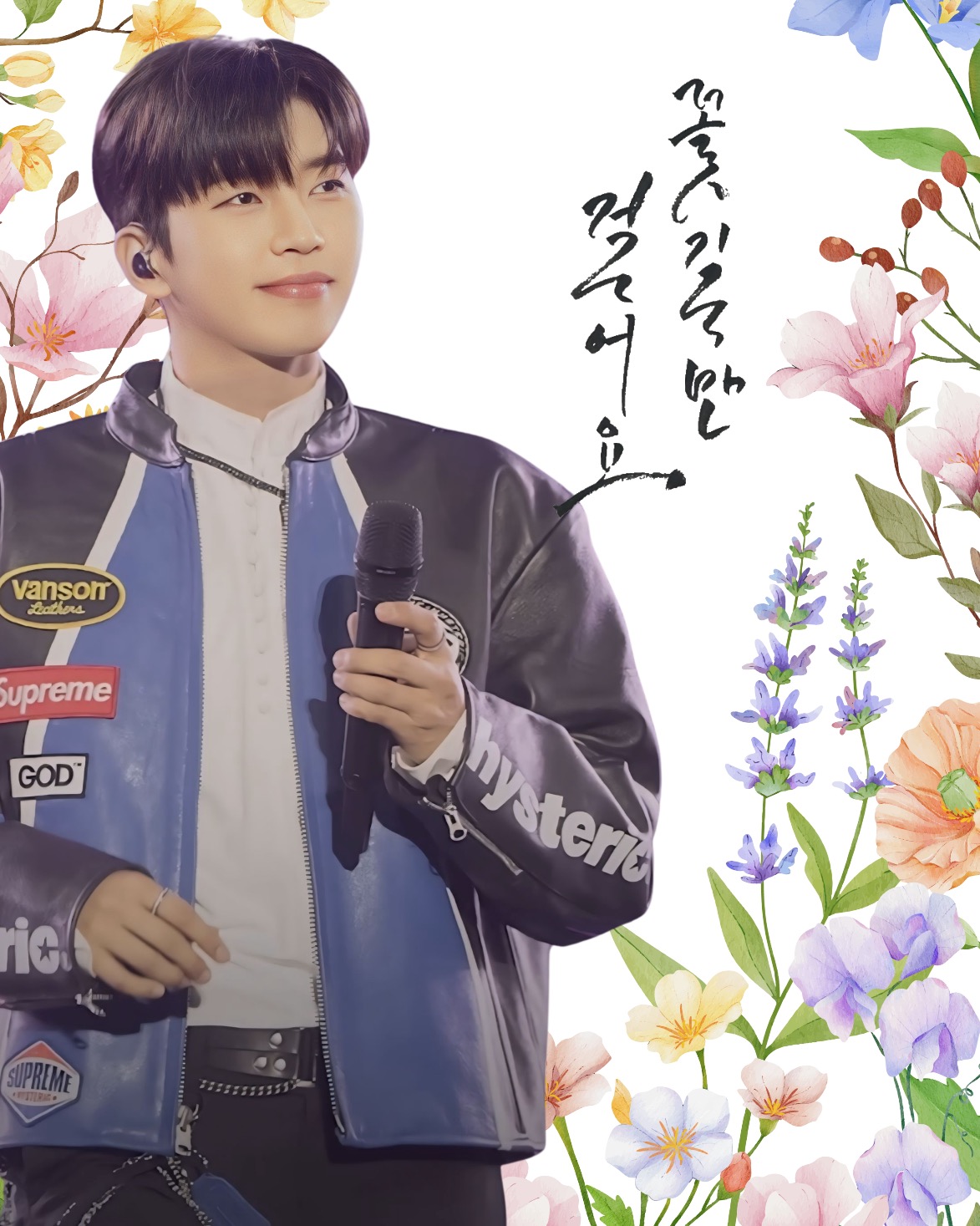 イム・ヨンウンの最近の活動ショット