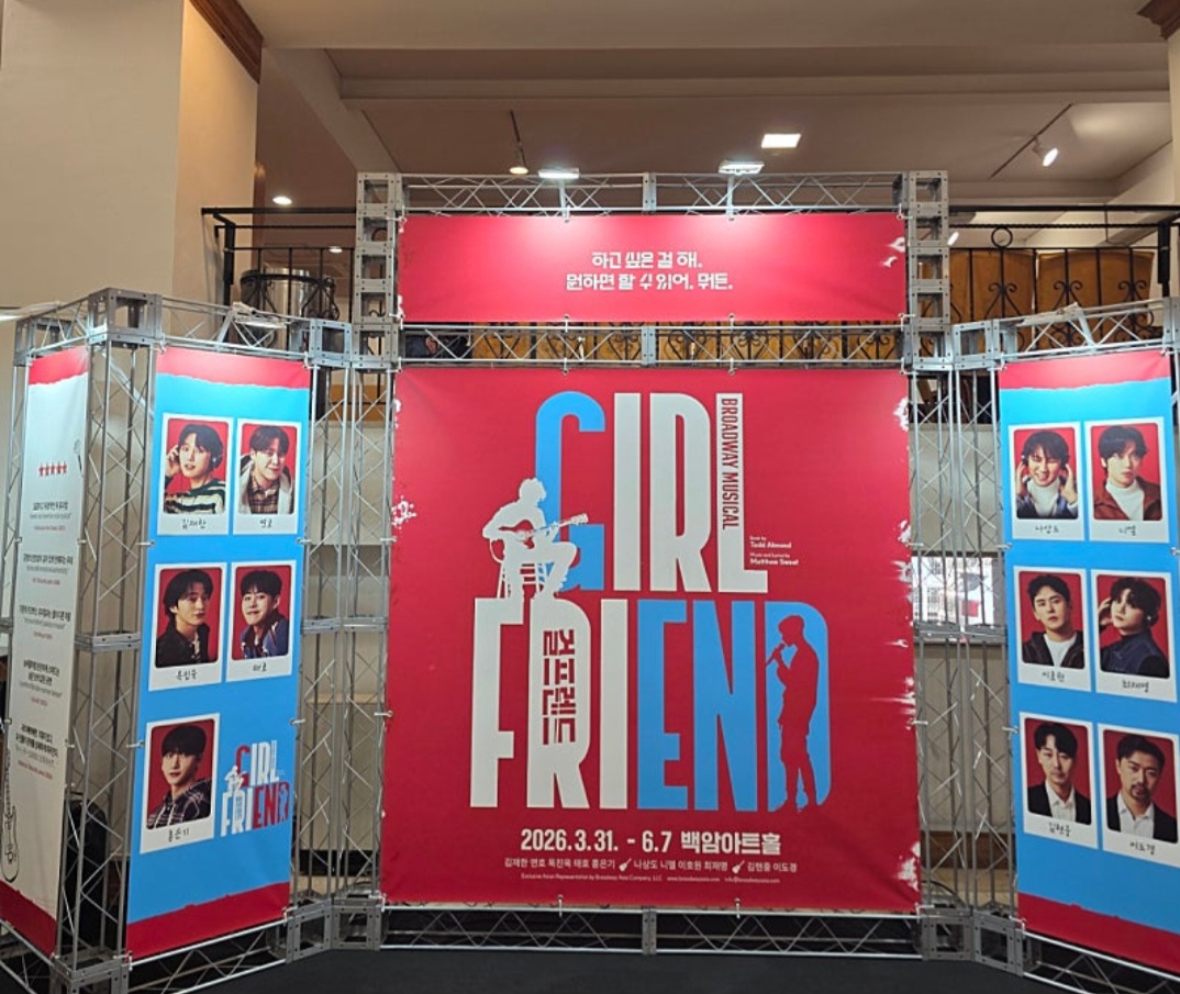 A moment captured by a fan of Na Sangdo