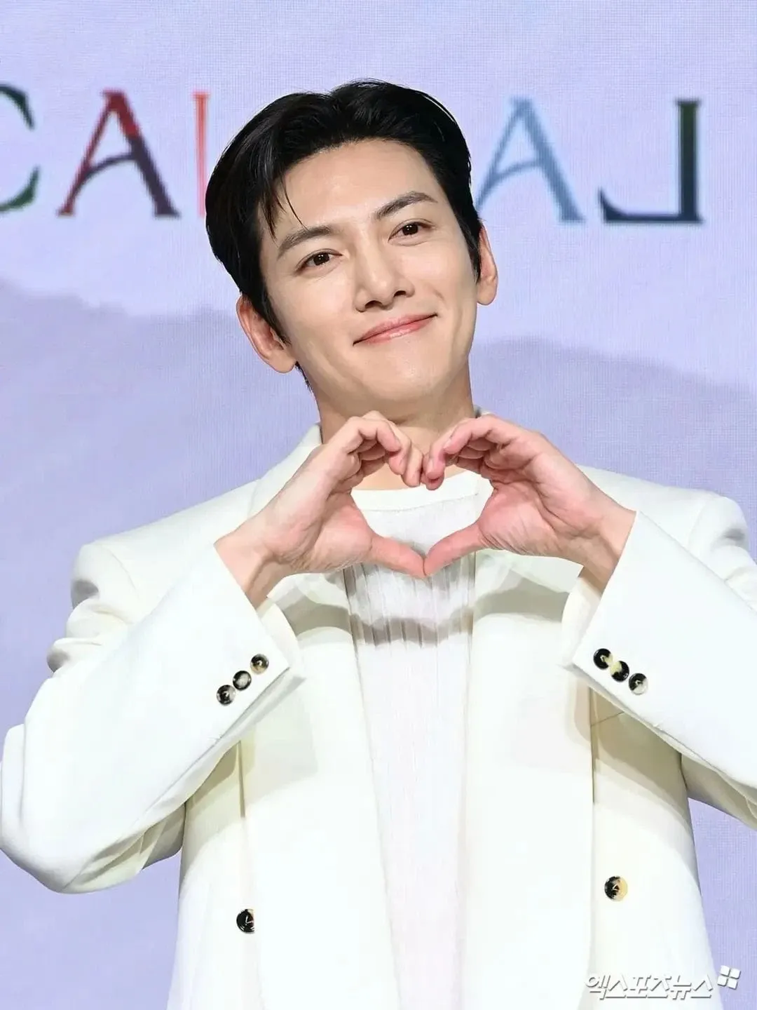 Recent activity shot of Ji Changwook