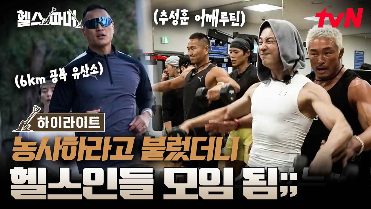 Latest photo of Yoon Shiyoon