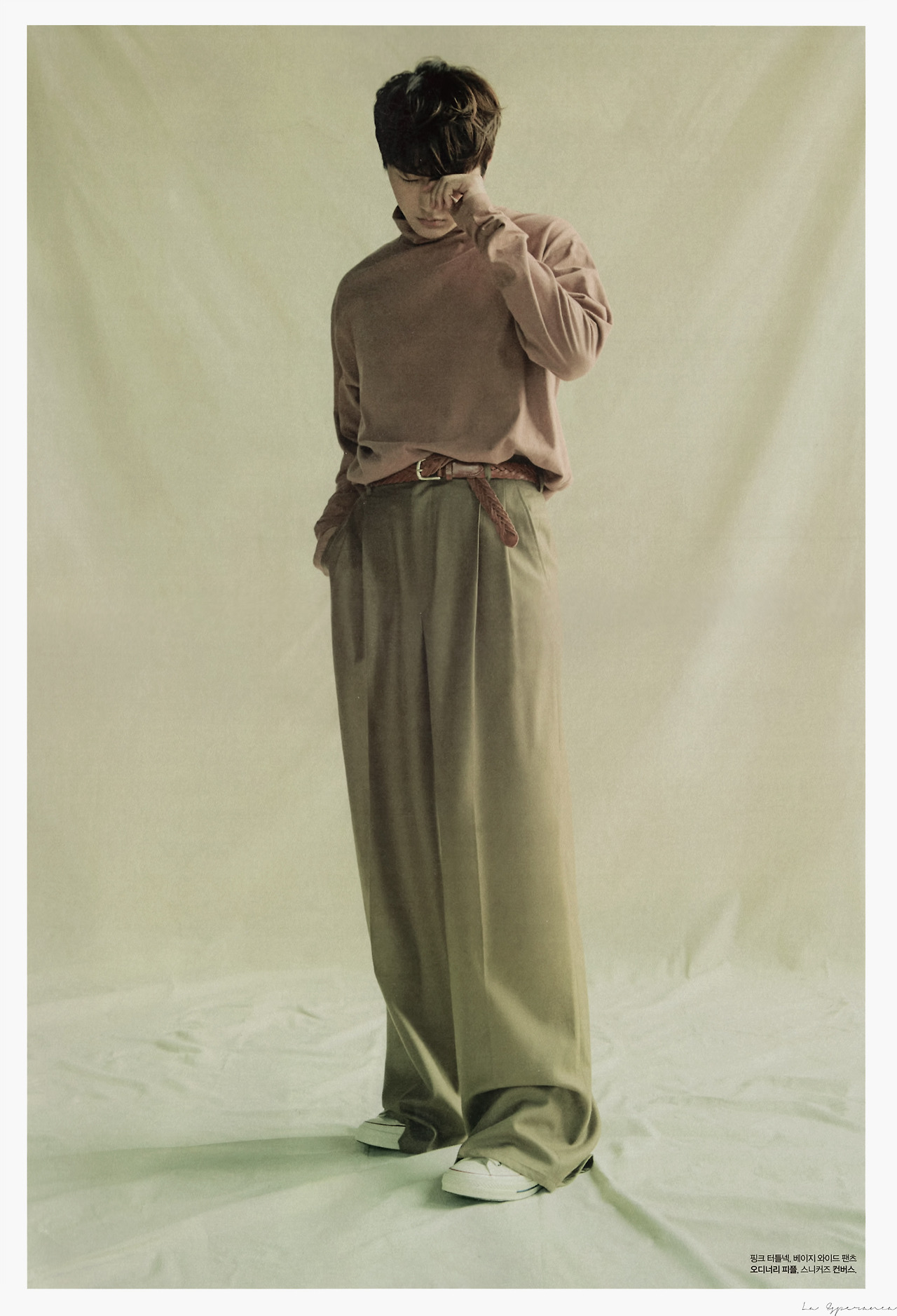 Latest photo of Kim Myungsoo (L)