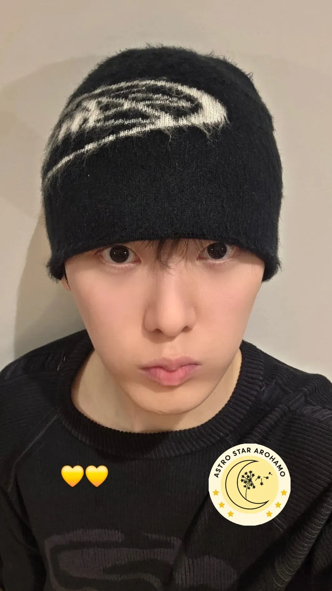 Latest photo of Yoon Sanha