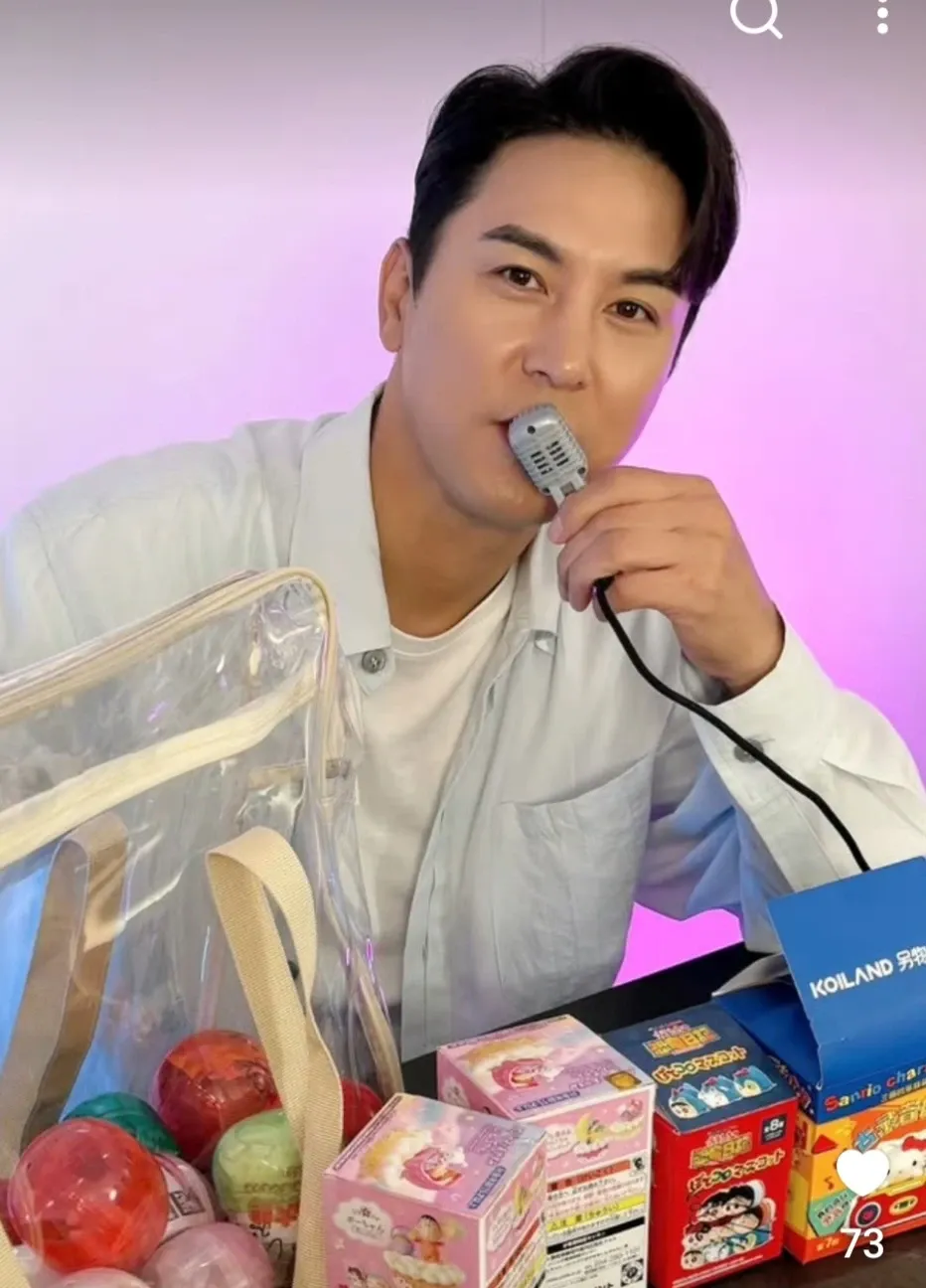 Cuplikan di balik layar dari Jang Minho
