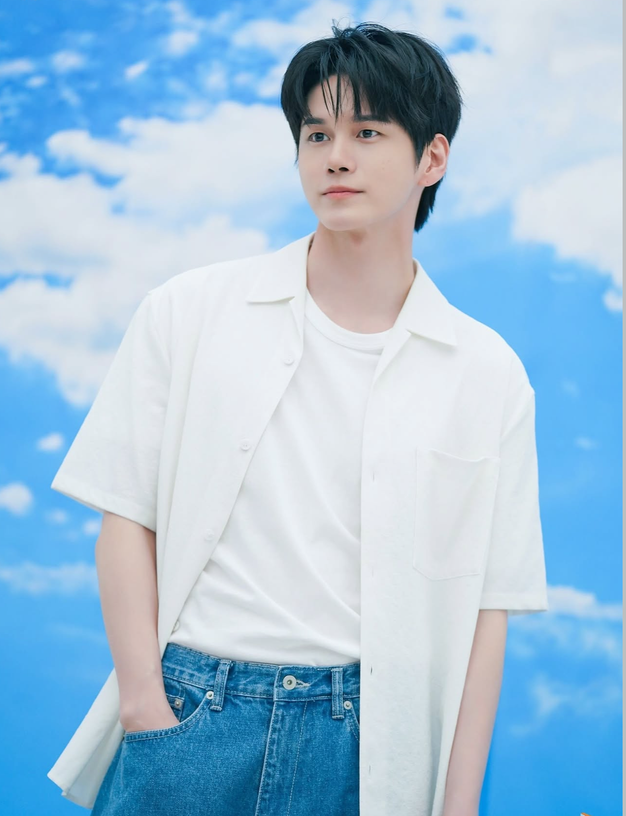 Latest photo of Ong Seongwu