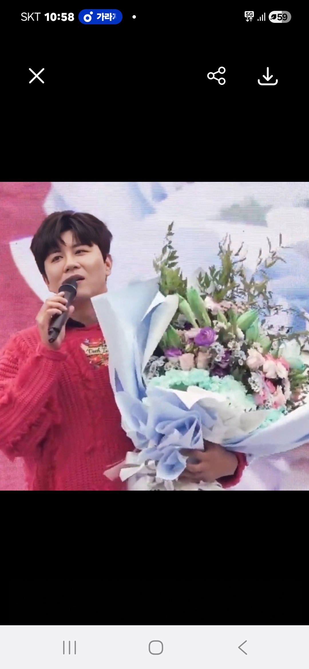 진해성 최근 활동샷