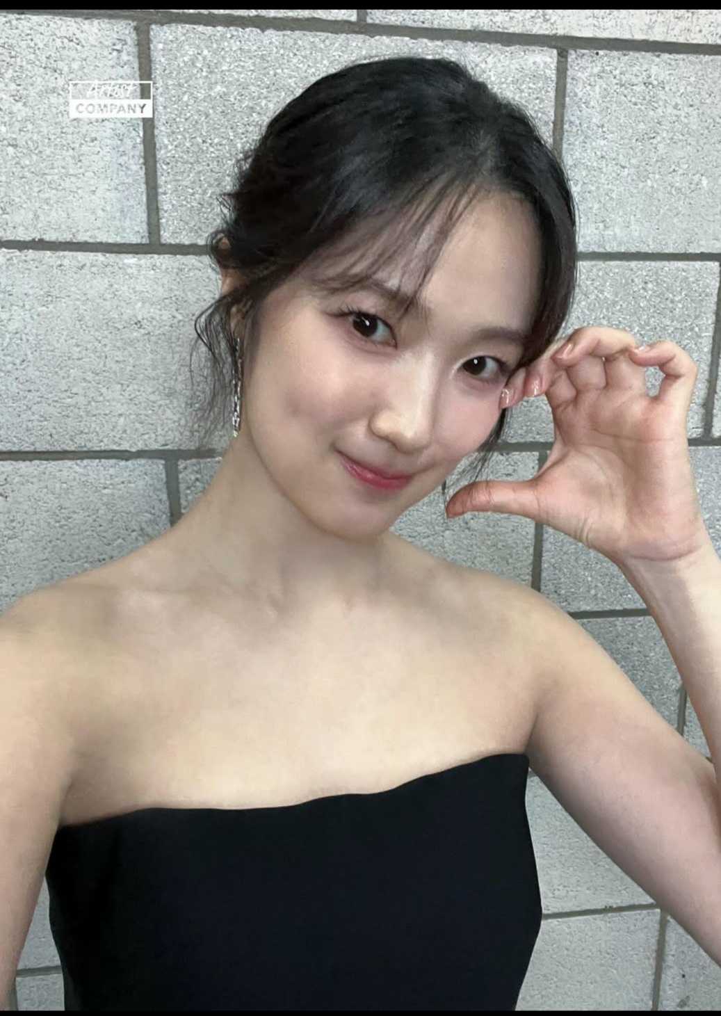 Latest photo of Kim Hyeyoon