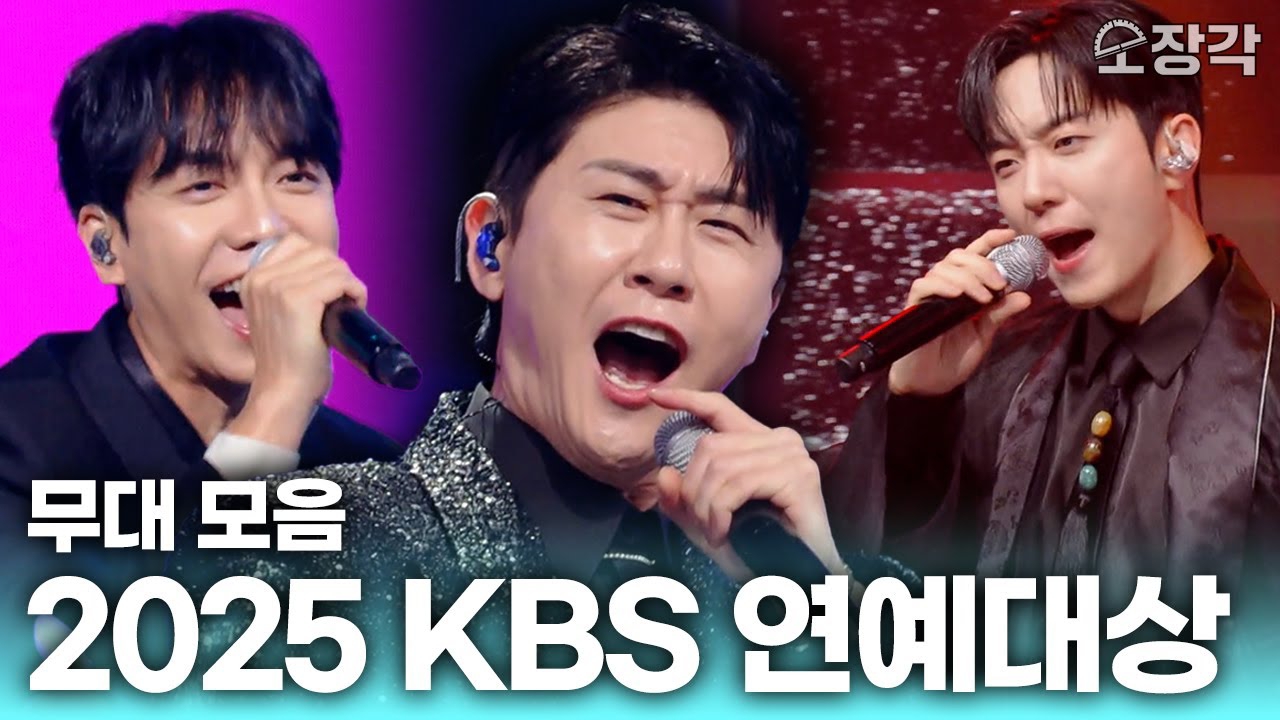 ファンが撮影したイ・スンギの瞬間