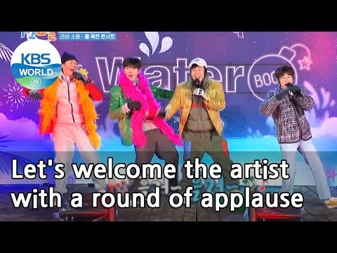 김선호의 비하인드 컷