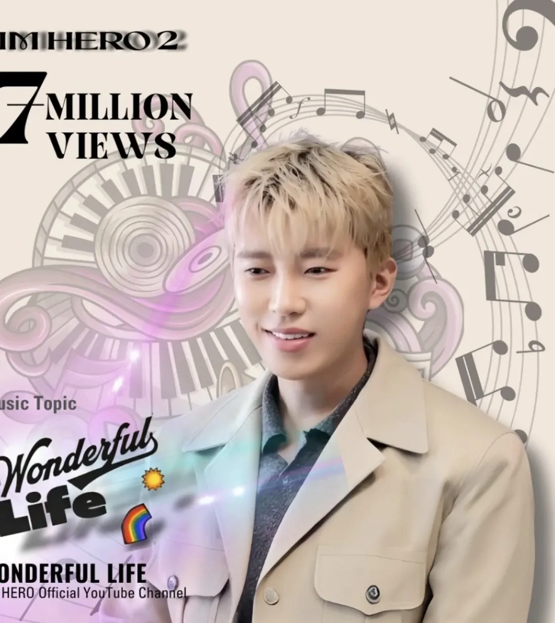 Cuplikan di balik layar dari Lim Youngwoong