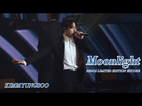 Latest photo of Kim Myungsoo (L)