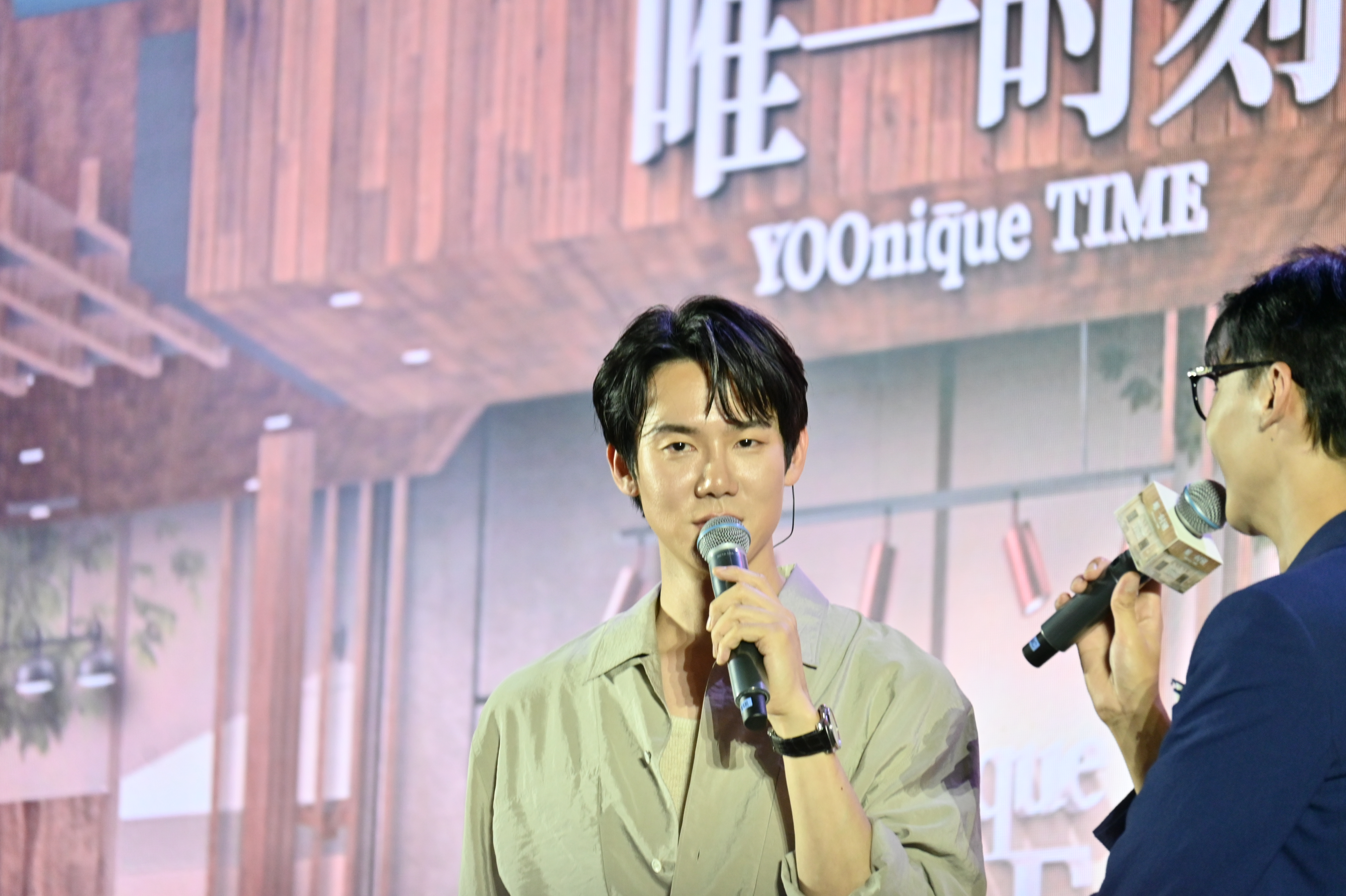Recent activity shot of Yoo Yeonseok