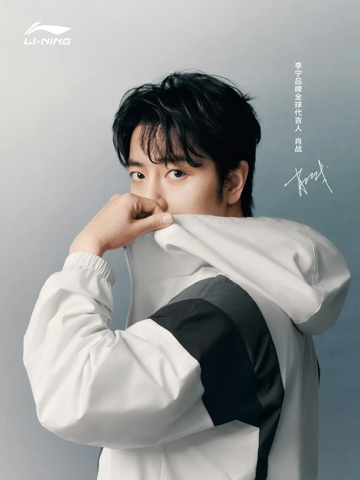 A moment captured by a fan of Xiao Zhan