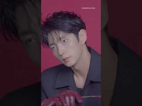 Recent activity shot of Lee Joongi