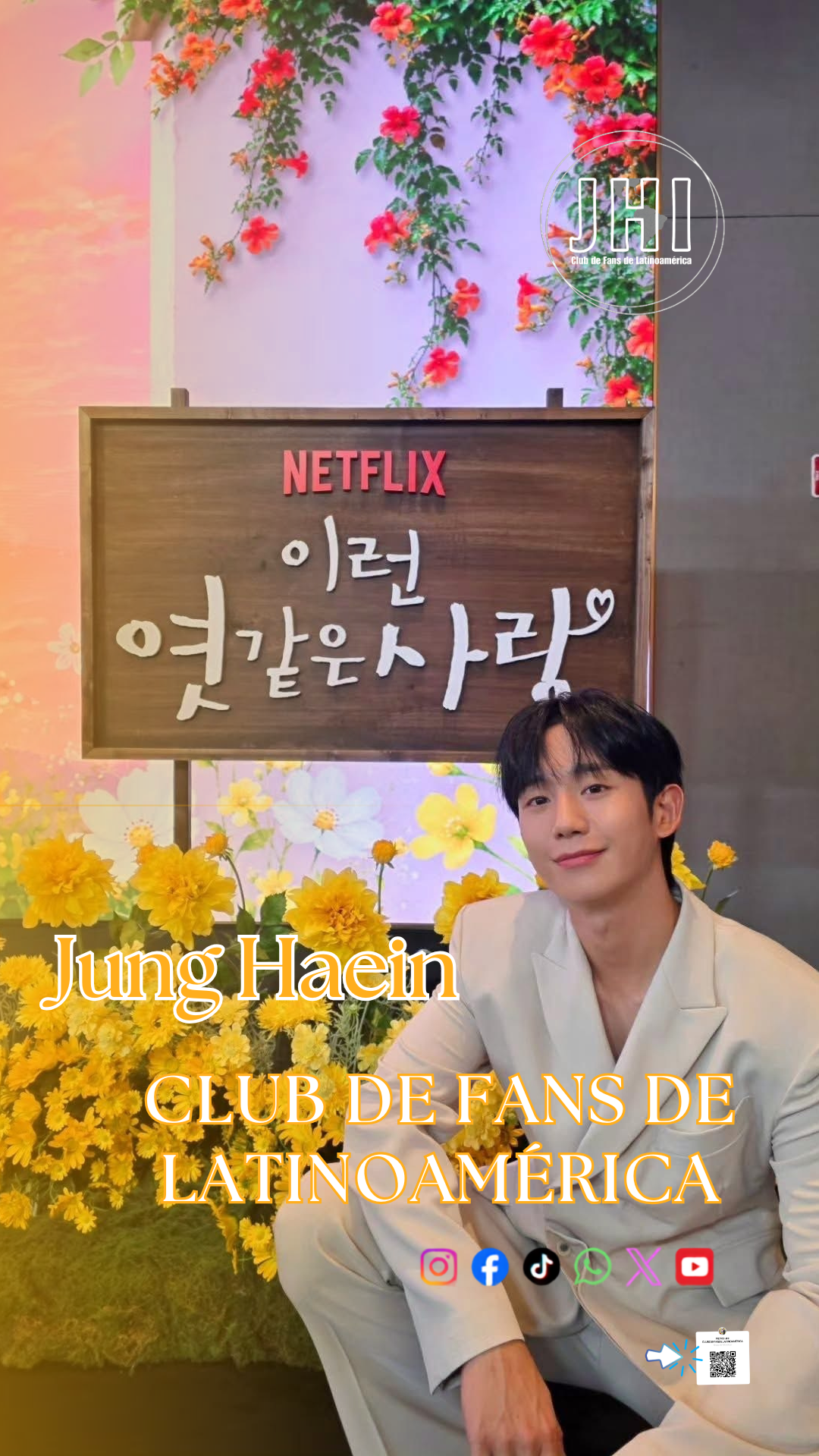Representative background image loved by Jung Haein fandom