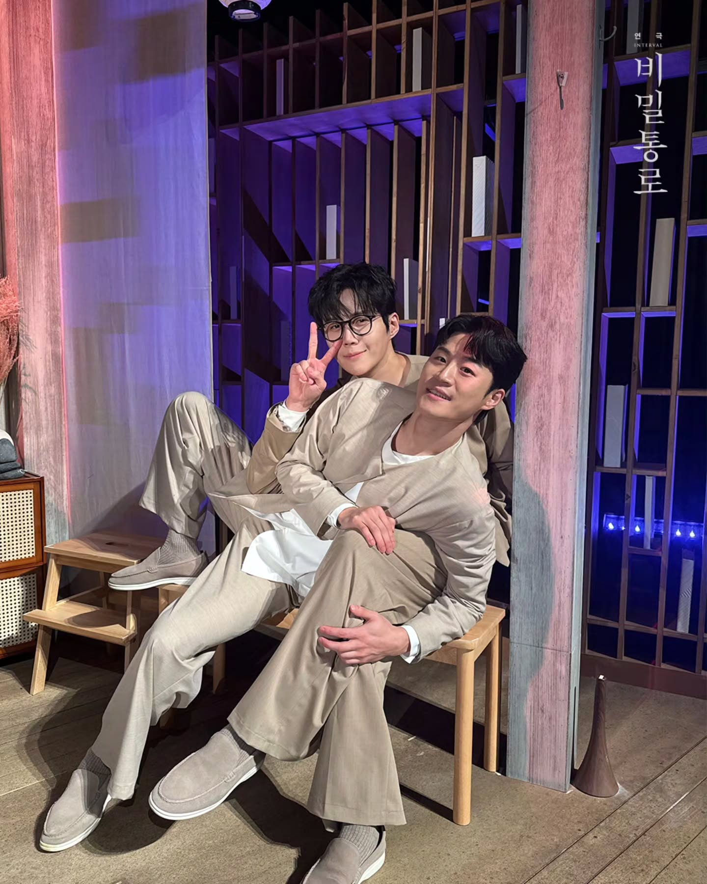 A moment captured by a fan of Kim Seonho