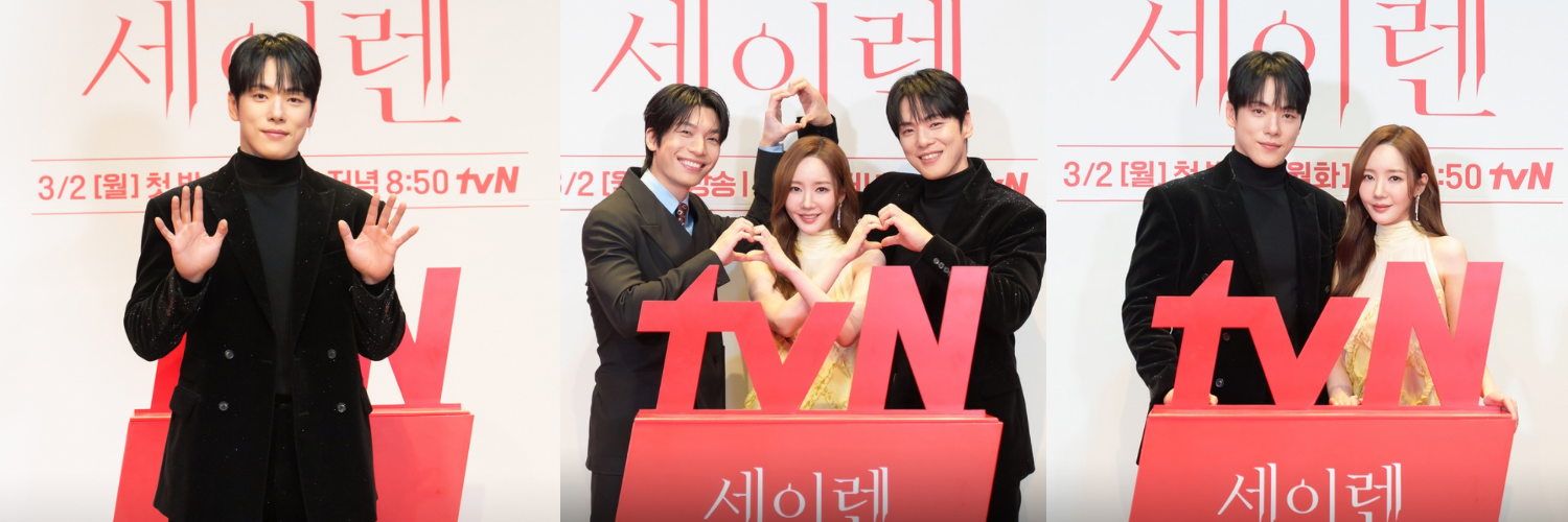 Latest photo of Kim Junghyun