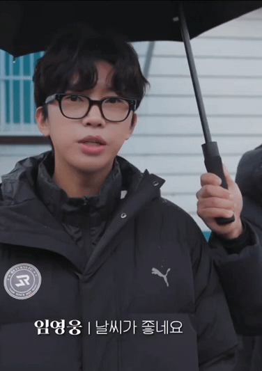 林英雄的幕後花絮