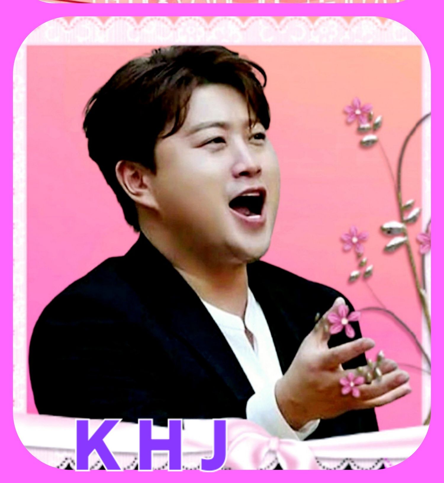 ファンが撮影したキム・ホジュンの瞬間