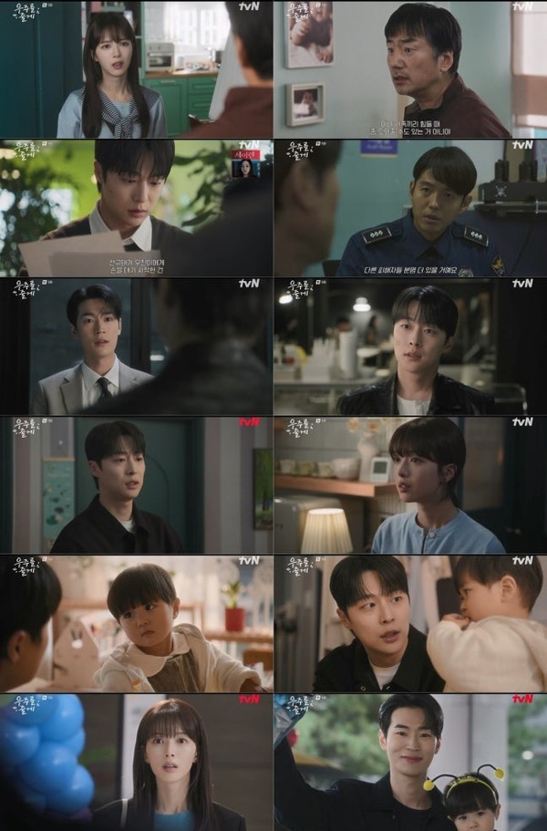 A moment captured by a fan of Bae Inhyuk