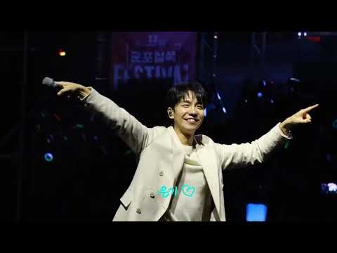 이승기 팬이 찍은 순간