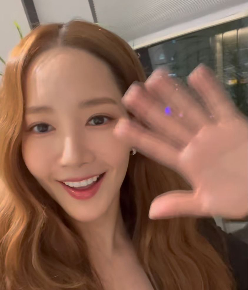 Latest photo of Park Minyoung