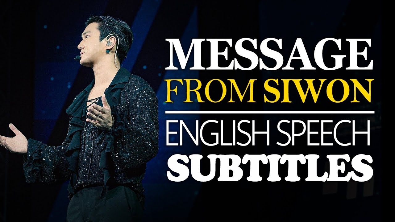 Latest photo of Choi Siwon