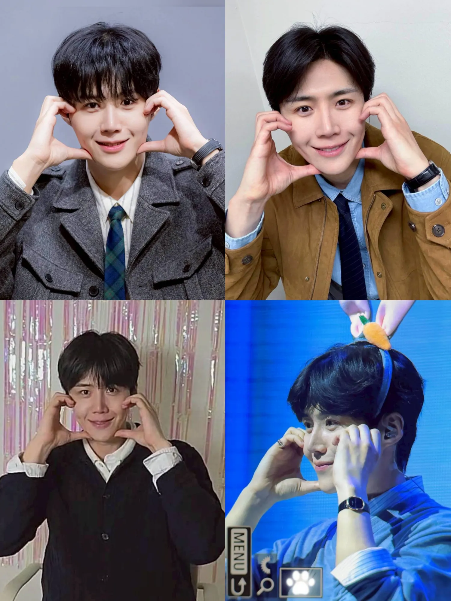 Recent activity shot of Kim Seonho