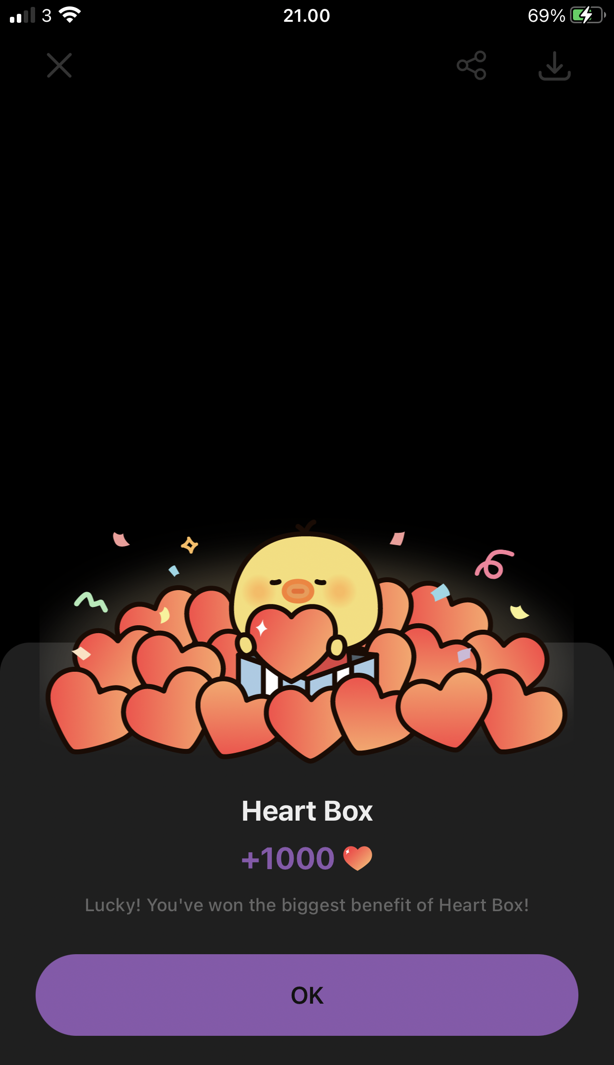 Emotional wallpaper shared by fans for Kim Jiwon