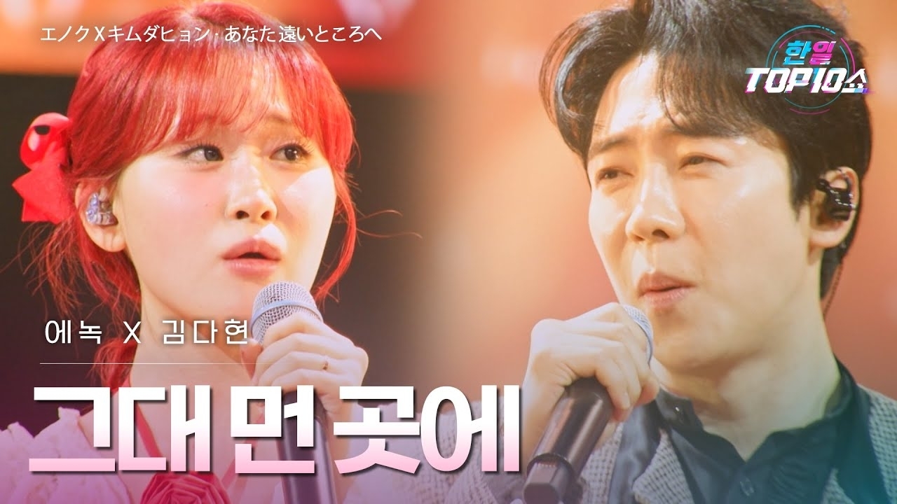 Foto terbaru dari Kim Dahyun