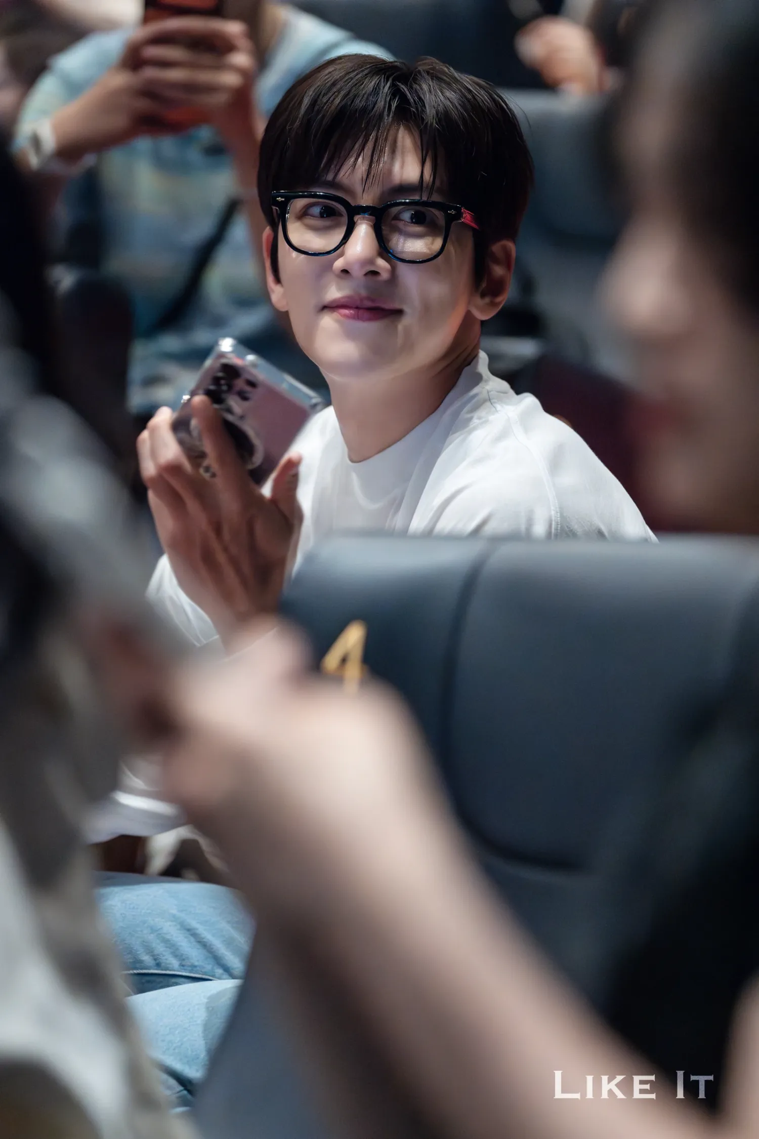Recent activity shot of Ji Changwook