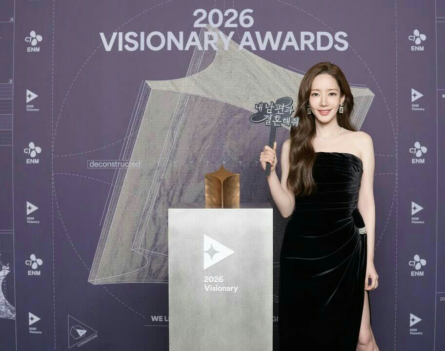 A moment captured by a fan of Park Minyoung