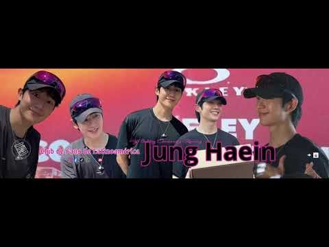 Recent activity shot of Jung Haein