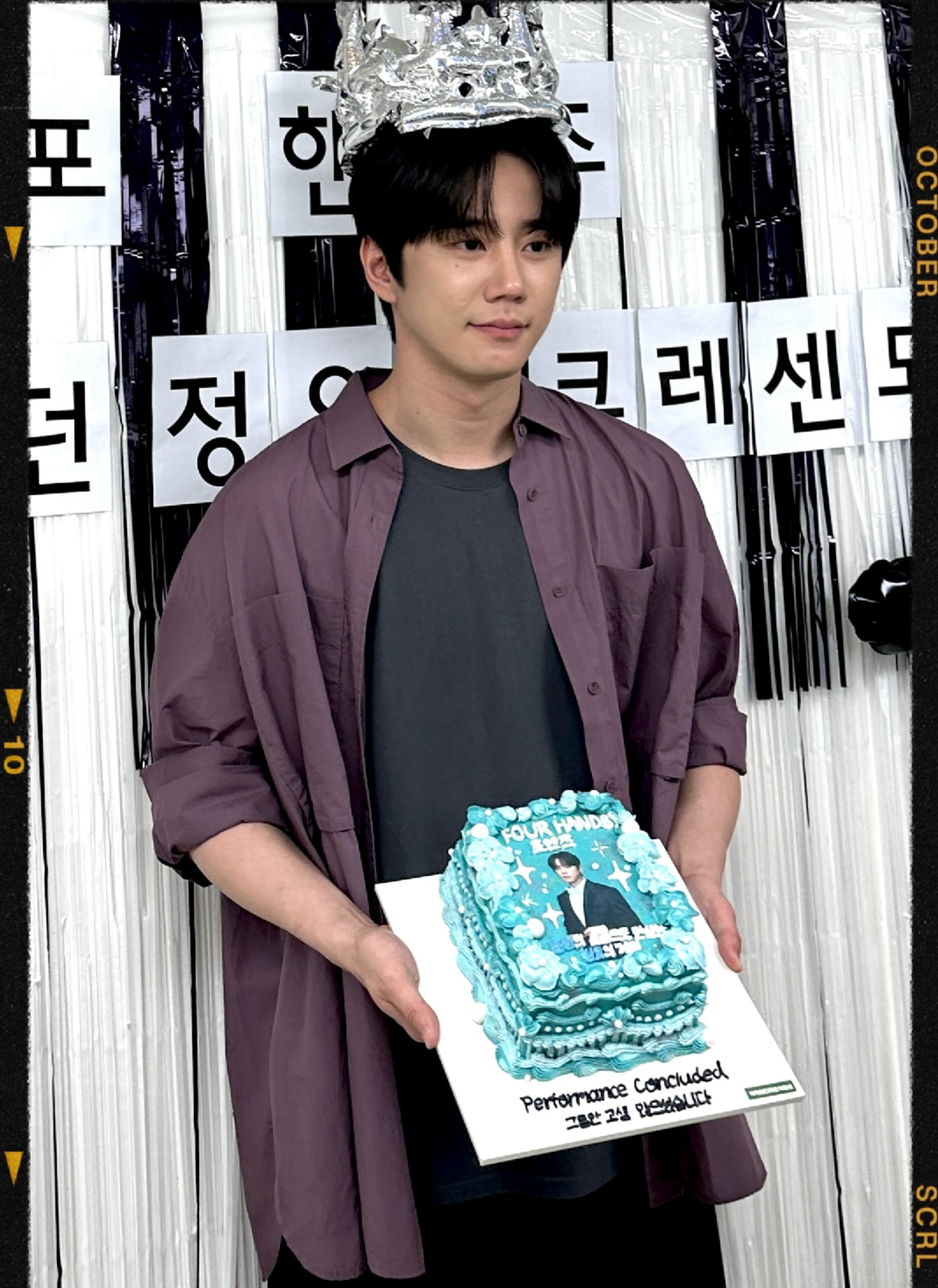 Latest photo of Lee Junyoung