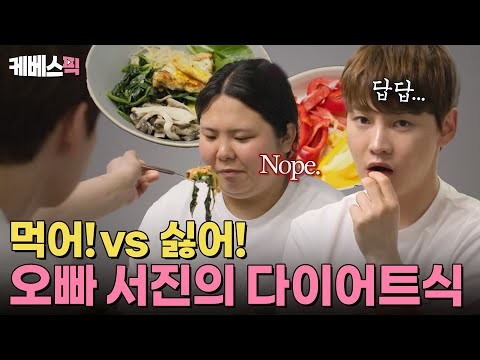 박서진의 비하인드 컷