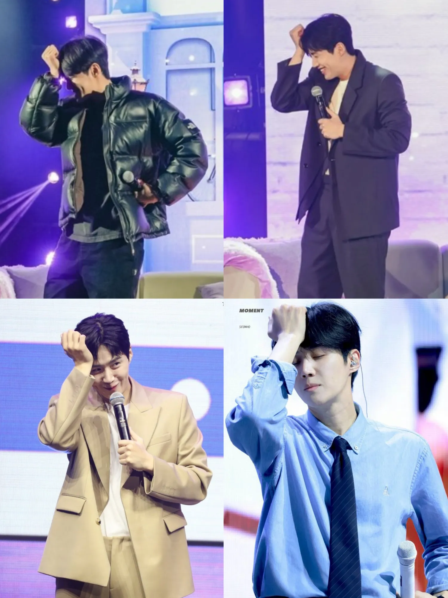 김선호 팬이 찍은 순간