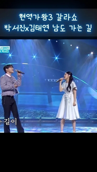 朴瑞镇的最新照片