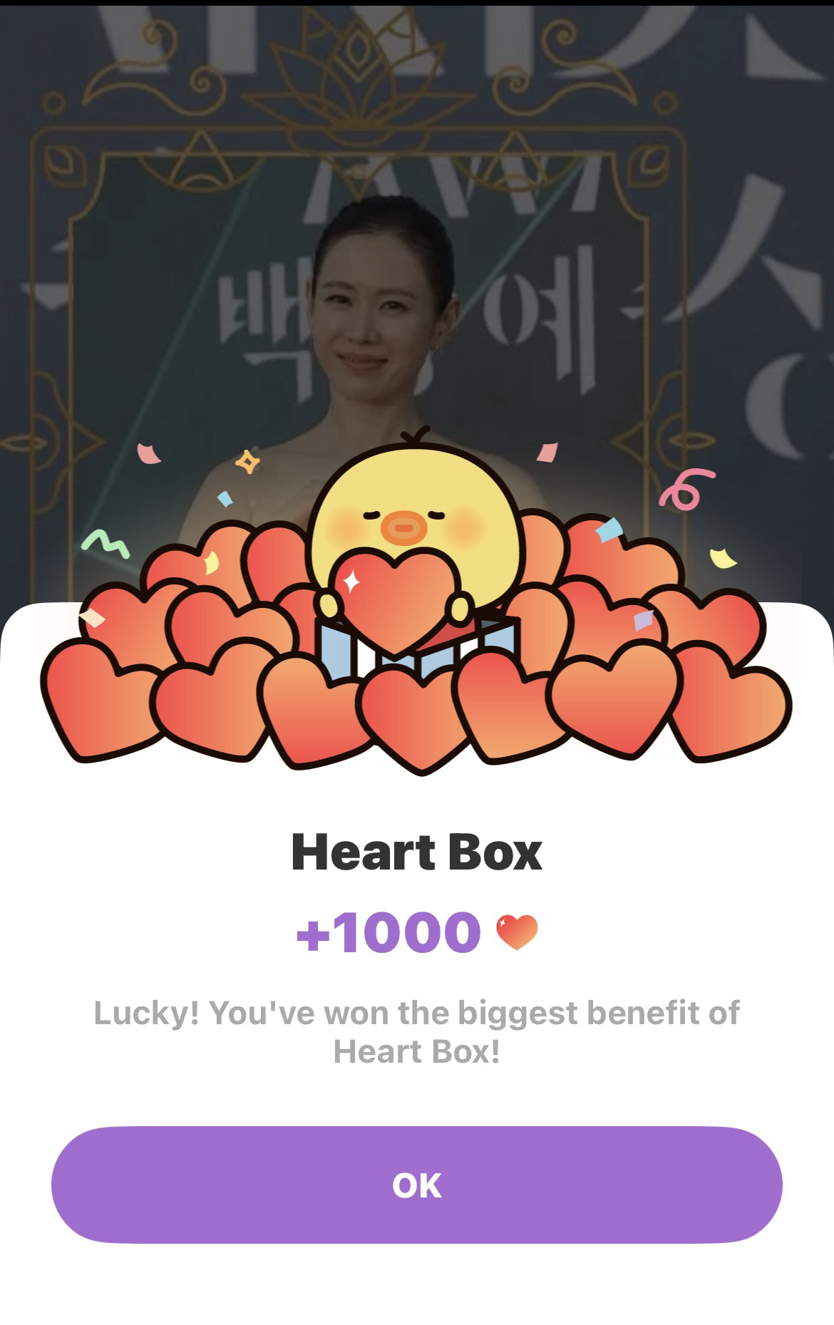 Foto kegiatan terbaru dari Son Yejin
