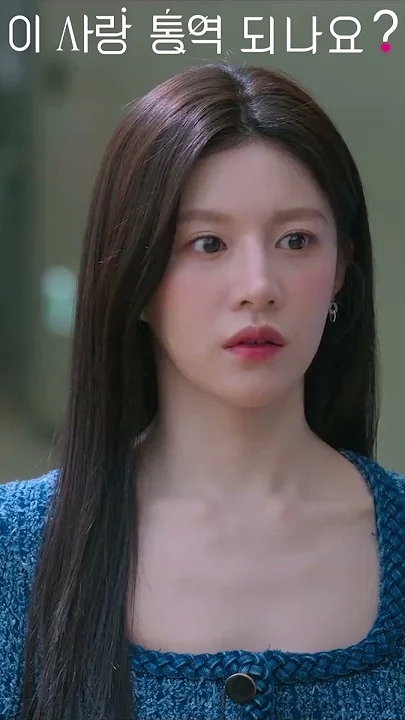 キム・ソンホの最新写真