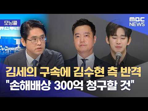 Behind-the-scenes cut of Kim Soohyun