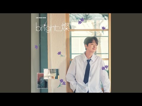 이찬원의 최신 사진