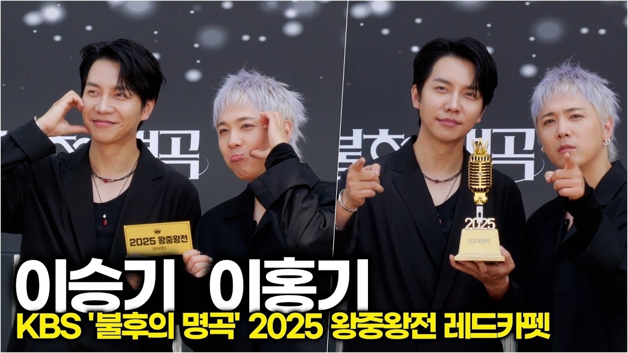 イ・スンギの最近の活動ショット