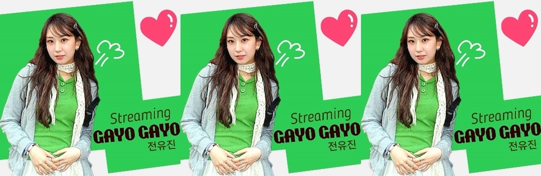 Recent activity shot of Jeon Yujin