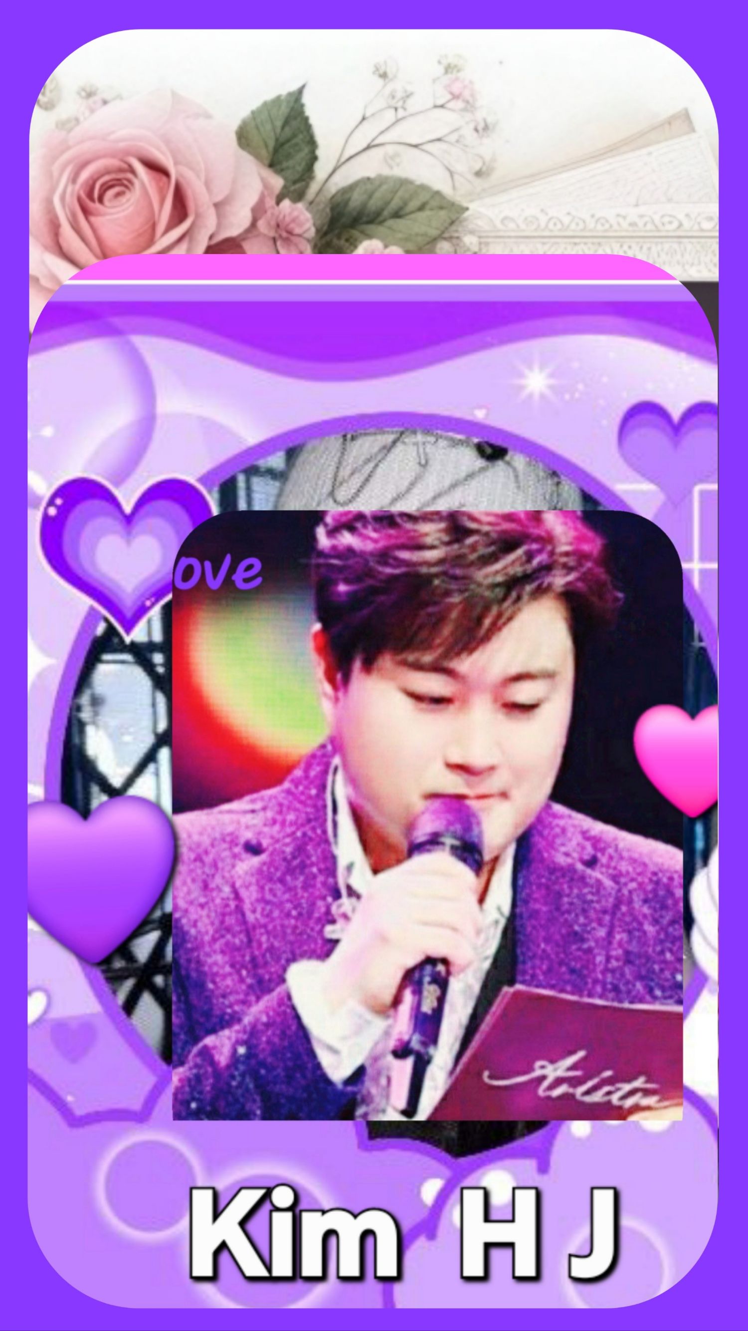 金浩中的幕后花絮